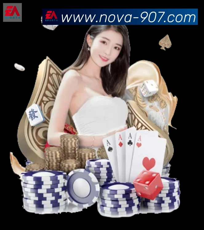 907购彩大厅APP 封面图